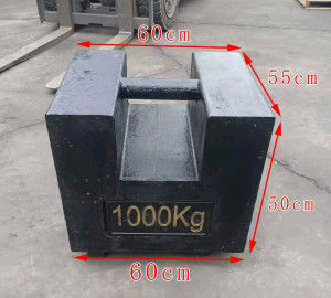 鋳鉄機械 フォークリフト 試験重量の一部