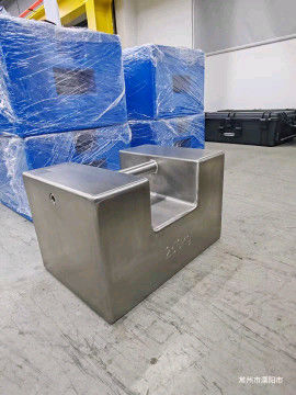 スタンドリング・スタール・クッション・タイプ・カリブレーション試験重量